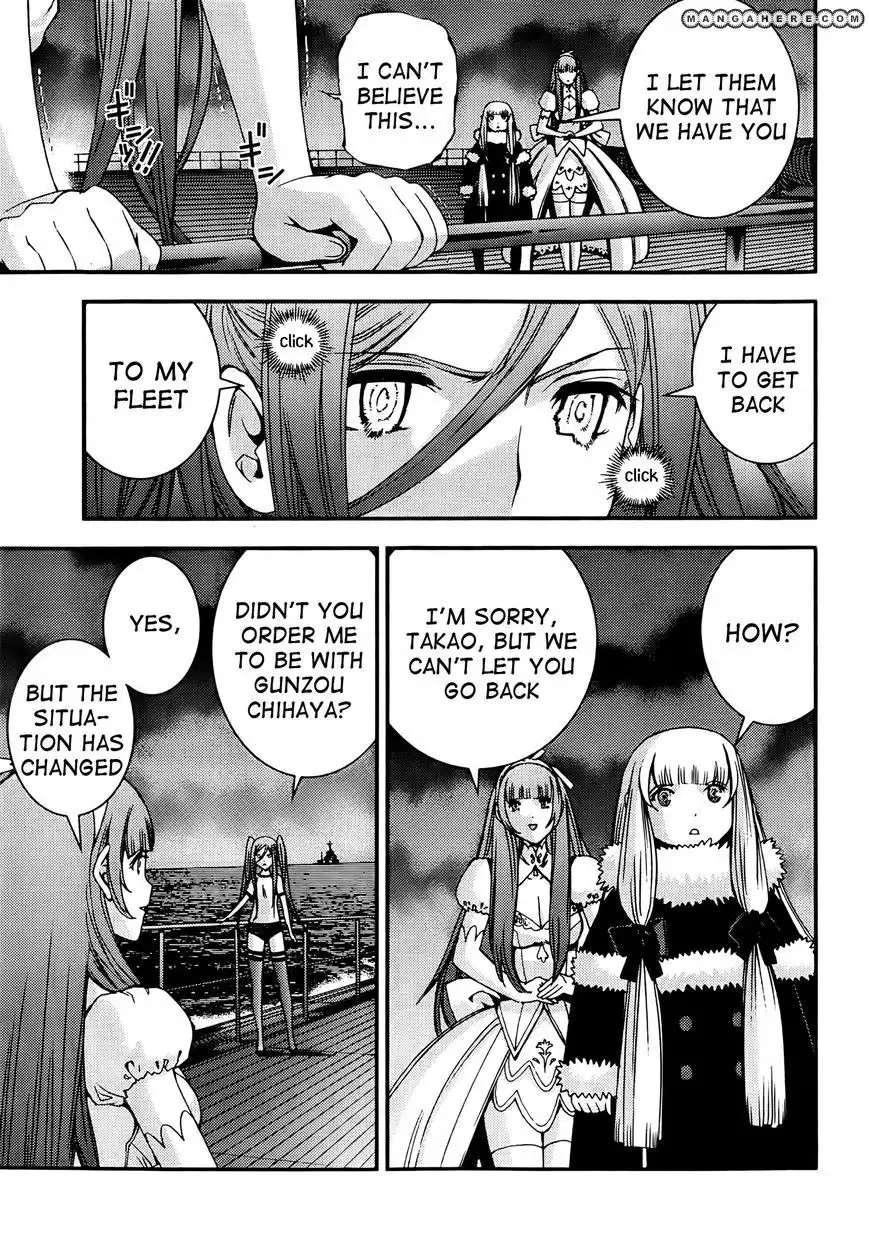 Aoki Hagane no Arpeggio Chapter 43 22